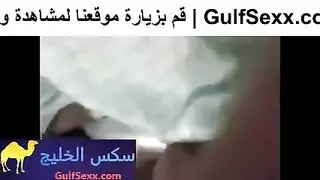 رجل عربي سادي